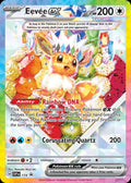 Eevee EX SVP