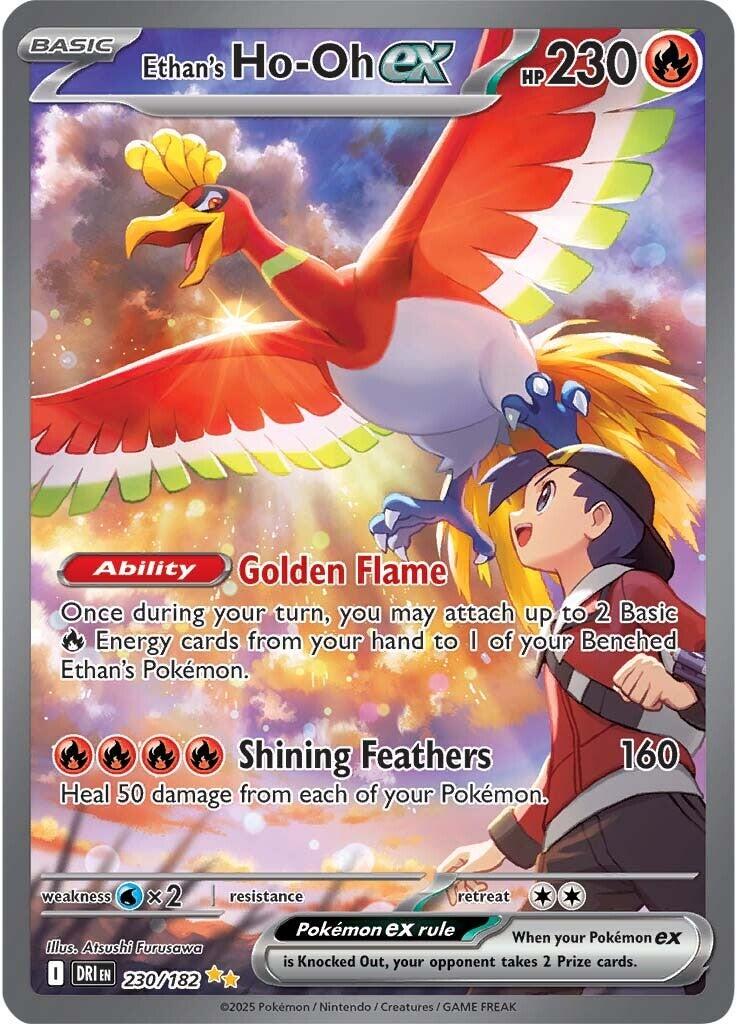 Ethan's Ho-Oh EX 230/182