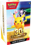Presale: 30th Celebration Booster Bundle
